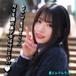 Thumbnail of related posts 174