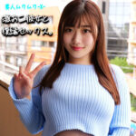 Thumbnail of related posts 165