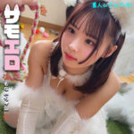 Thumbnail of related posts 155