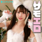 Thumbnail of related posts 030