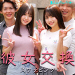 Thumbnail of related posts 073