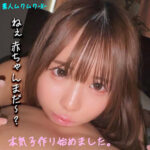 Thumbnail of related posts 191