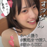 Thumbnail of related posts 125