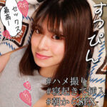 Thumbnail of related posts 078