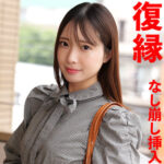 Thumbnail of related posts 055