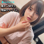 Thumbnail of related posts 105