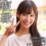 Thumbnail of related posts 159