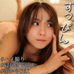 Thumbnail of related posts 152