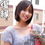 Thumbnail of related posts 189