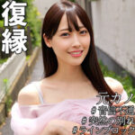 Thumbnail of related posts 021