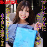 Thumbnail of related posts 192