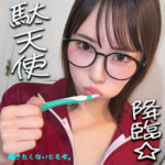 Thumbnail of related posts 117