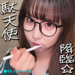 Thumbnail of related posts 014