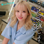 Thumbnail of related posts 140