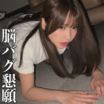 Thumbnail of related posts 157