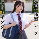 Thumbnail of related posts 096