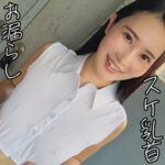 Thumbnail of related posts 151