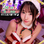 Thumbnail of related posts 190