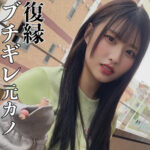 Thumbnail of related posts 186