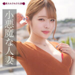 Thumbnail of related posts 119