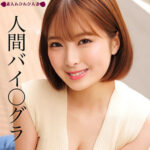 Thumbnail of related posts 064