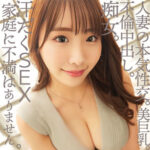 Thumbnail of related posts 200