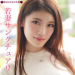 Thumbnail of related posts 082