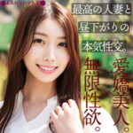 Thumbnail of related posts 071