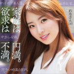 Thumbnail of related posts 022