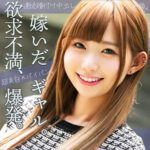 Thumbnail of related posts 095