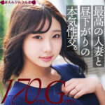 Thumbnail of related posts 184