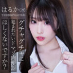 Thumbnail of related posts 024