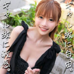 Thumbnail of related posts 016