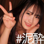 Thumbnail of related posts 190