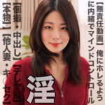 Thumbnail of related posts 108