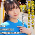 Thumbnail of related posts 088