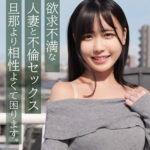 Thumbnail of related posts 075