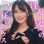 Thumbnail of related posts 167