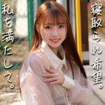 Thumbnail of related posts 141