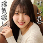 Thumbnail of related posts 160