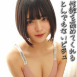 Thumbnail of related posts 150