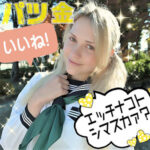 Thumbnail of related posts 154
