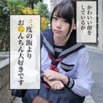 Thumbnail of related posts 115