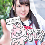 Thumbnail of related posts 090