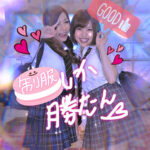 Thumbnail of related posts 114