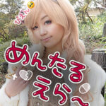 Thumbnail of related posts 150