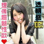 Thumbnail of related posts 137