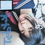 Thumbnail of related posts 098