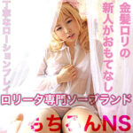 Thumbnail of related posts 001