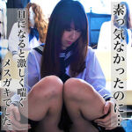Thumbnail of related posts 167